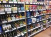 20130802_182653.jpg