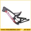 Hottest_bicycle_carbon_mtb_downhill_frames_made.jpg