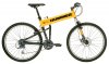 hummer-bike-fold1.jpg